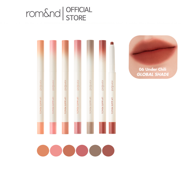 rom&nd Lip Mate Pencil Be Oveeer Shade