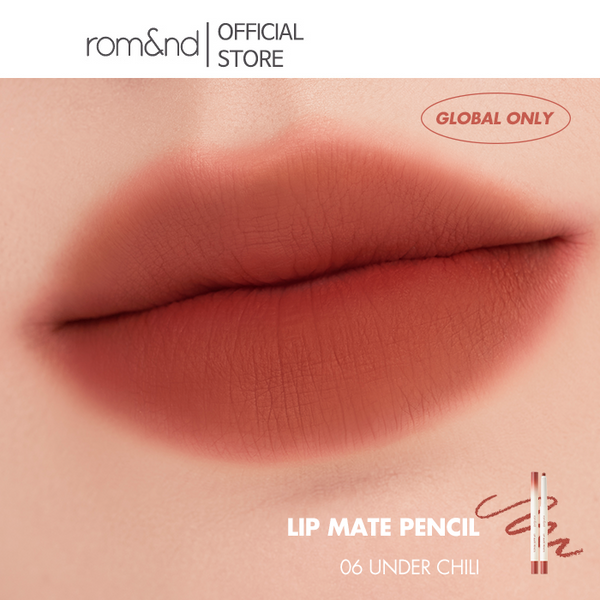 rom&nd Lip Mate Pencil Be Oveeer Shade