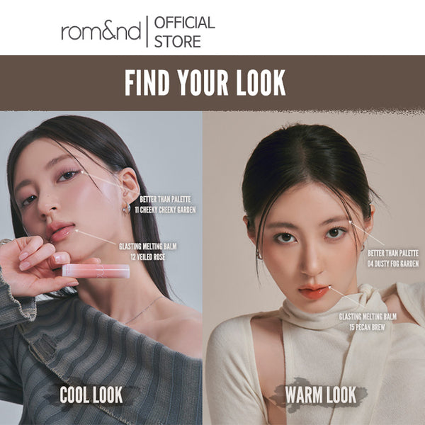 [NEW] rom&nd Glasting Melting Balm 8 Colors