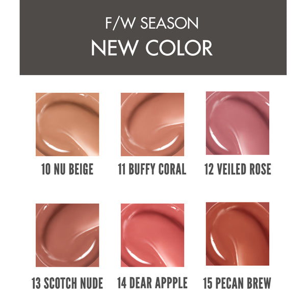 [NEW] rom&nd Glasting Melting Balm 8 Colors