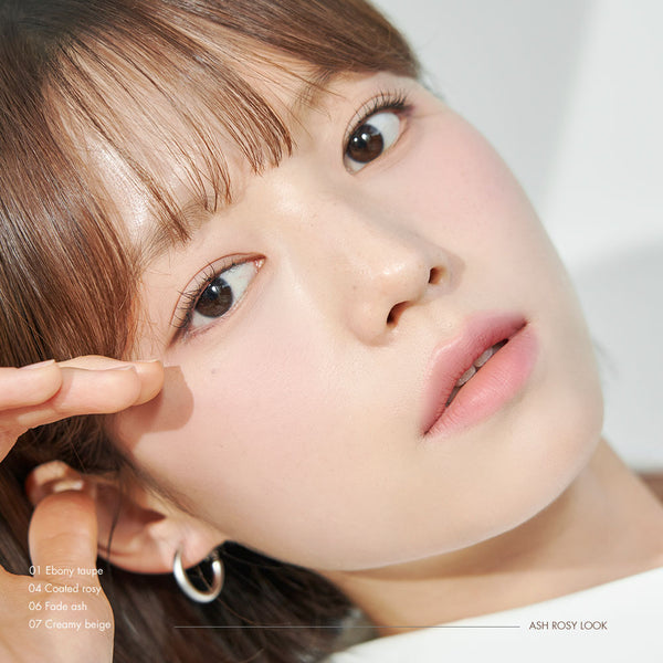 rom&nd HAN ALL SHADE LINER