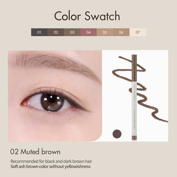 rom&nd HAN ALL SHADE LINER