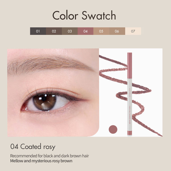 rom&nd HAN ALL SHADE LINER
