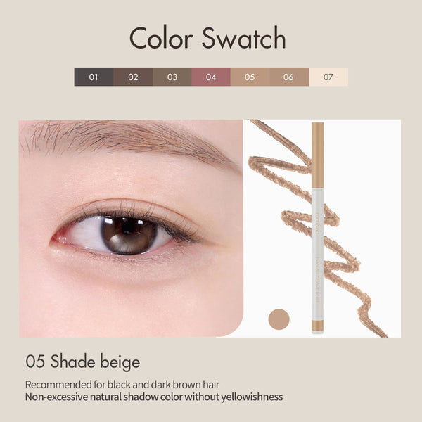 rom&nd HAN ALL SHADE LINER
