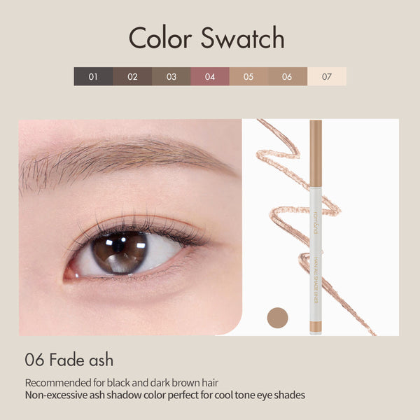 rom&nd HAN ALL SHADE LINER