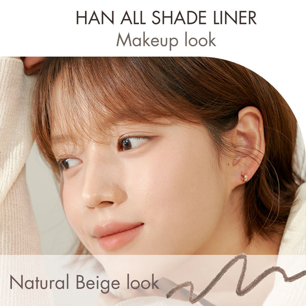 rom&nd HAN ALL SHADE LINER
